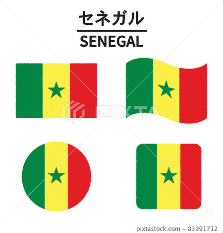 塞內加爾國旗的插圖 83991712