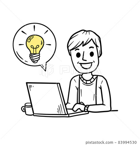 Man sitting at table with laptop. Work as freelancer and programmer. Man sitting at table with laptop. Work as freelancer and programmer. 83994530