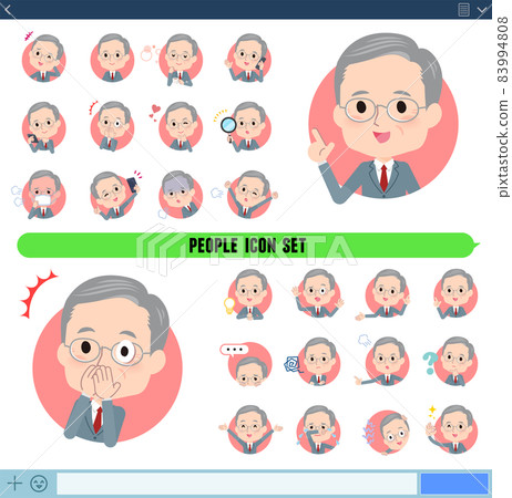 A set of business senior men who express various emotions in icon format 83994808