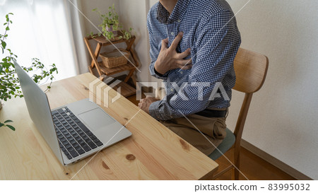 Image of a man attacked by a sudden attack Image of a man attacked by a sudden attack 83995032