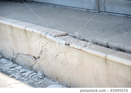 Texture cracks Concrete stairs sprayed mottled pattern white gray stains cracks 83995078