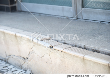 Texture cracks Concrete stairs sprayed mottled pattern white gray stains cracks 83995080