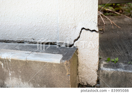 Texture cracked concrete wall spray mottled pattern white gray stain crack 83995086