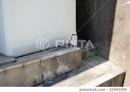 Texture cracked concrete wall spray mottled pattern white gray stain crack Texture cracked concrete wall spray mottled pattern white gray stain crack 83995099