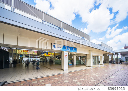 Ebina Station Ebina Station 83995913