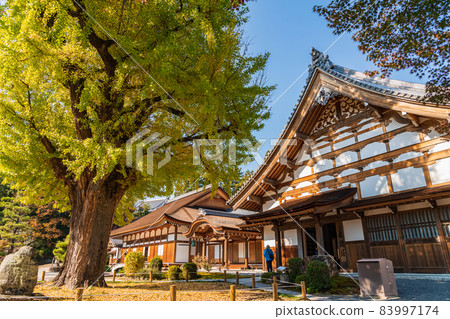 秋景山永保寺<岐阜縣多治見市> 83997174