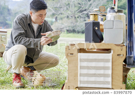 年輕人,露營,露營,旅遊,愛好,休閒,休閒,戶外,露營,露營裝備,韓語 年輕人,露營,露營,旅遊,愛好,休閒,休閒,戶外,露營,露營裝備,韓語 83997870