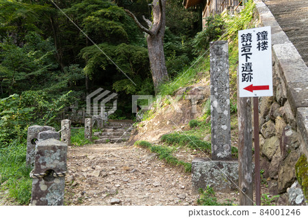 [Aichi Prefecture] Horaiji Temple 84001246