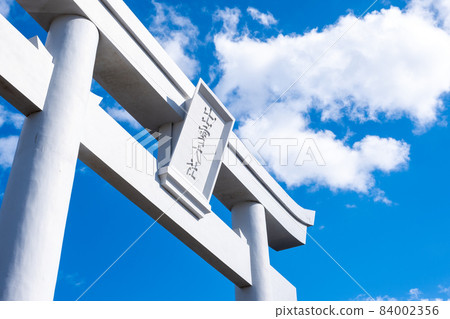 Izumo Taisha Shrine (Otorii of Uga Bridge) 84002356
