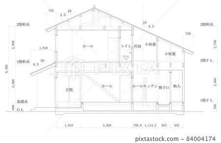 分離截面 84004174