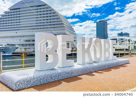 [Cityscape of Hyogo] Cityscape around Kobe Meriken Park 84004740