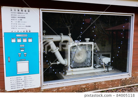 水平軸單輪2發佩爾頓渦輪 84005118