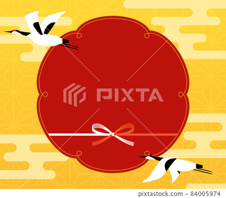 New Year's first sale banner 300x250 84005974