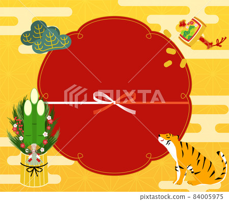 新年第一張促銷橫幅 336x280 84005975