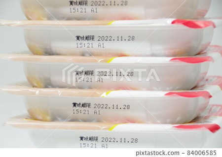 Best-by date display of food Retort rice 84006585