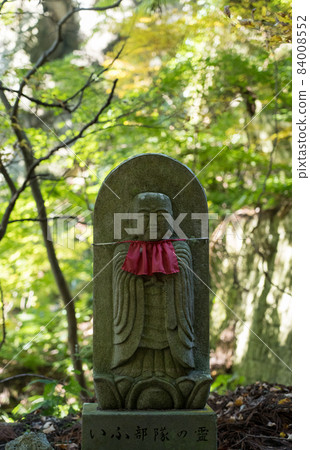 Jizo of Yamadera Spirit of Ifu Corps (Yamagata City, Yamagata Prefecture) Jizo of Yamadera Spirit of Ifu Corps (Yamagata City, Yamagata Prefecture) 84008552