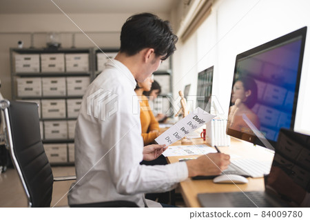 Design office 84009780