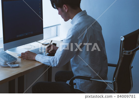 Design office 84009781