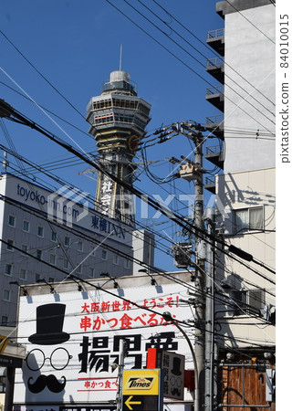 Tsutenkaku Tsutenkaku 84010015