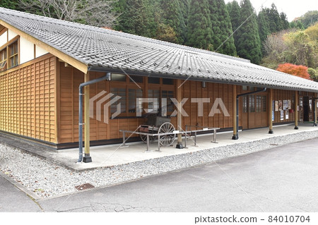 豐田市稻部民俗博物館 豐田市稻部民俗博物館 84010704