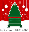 Christmas Tree Event Notification Banner Background 84012068