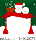 christmas santa snowman deer event announcement banner background 84012074