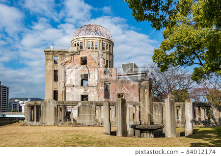 Atomic Bomb Dome at Hiroshima Peace Memorial in Hiroshima, Japan Atomic Bomb Dome at Hiroshima Peace Memorial in Hiroshima, Japan 84012174