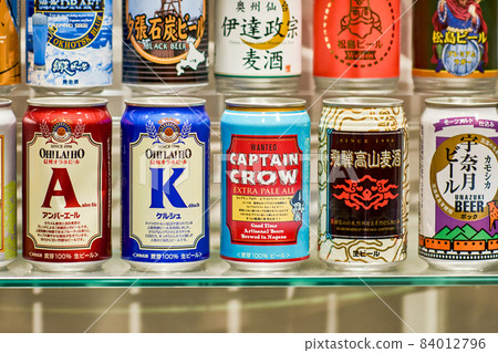 Various Japanese beer on display in Beer museum in Kizakura, Kyoto, Japan 84012796