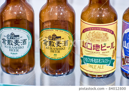 Various Japanese beer on display in Beer museum in Kizakura, Kyoto, Japan 84012800
