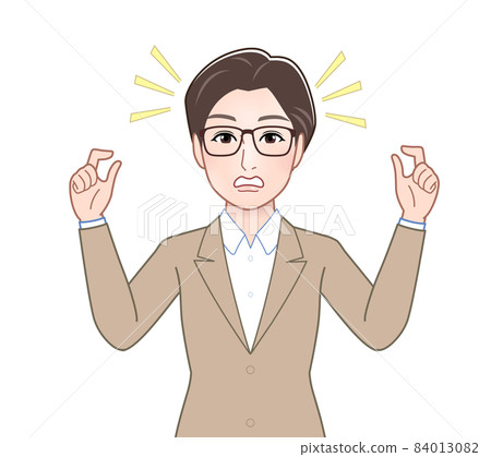 Beige suit women 84013082