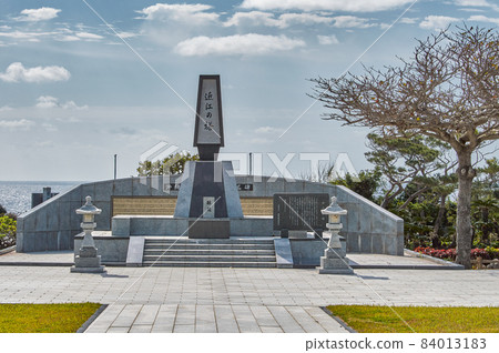 Okinawa Prefectural Peace Memorial Museum in Okinawa, Japan Okinawa Prefectural Peace Memorial Museum in Okinawa, Japan 84013183