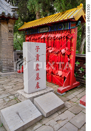 Temple and Cemetery of Confucius in Qufu, Shandong province, China Temple and Cemetery of Confucius in Qufu, Shandong province, China 84013300