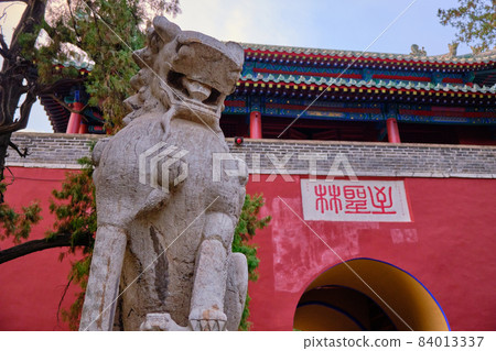 Temple and Cemetery of Confucius and the Kong Family Mansion in Qufu, Shandong province, China Temple and Cemetery of Confucius and the Kong Family Mansion in Qufu, Shandong province, China 84013337