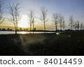 美國公園 84014459
