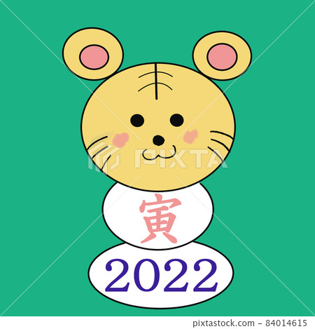 2022 Tiger Year Kagami Mochi Illustration 84014615