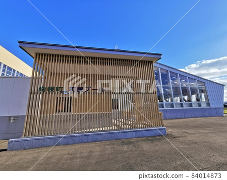 Namporo Town Citizen's Pool (Namporo Town, Hokkaido) 84014873