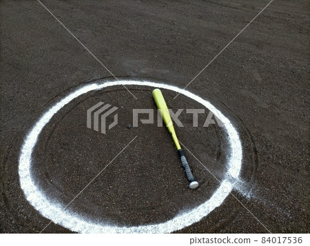 Next Batter's Circle 84017536