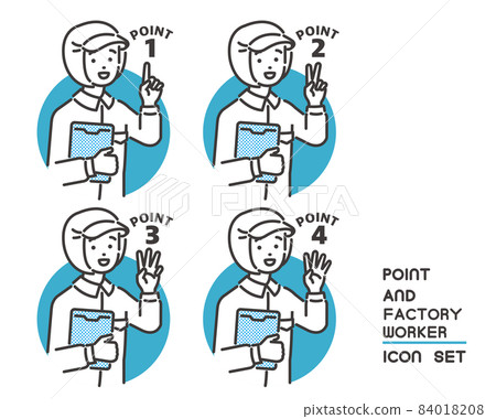 可用於標題 點 通信 現場監督 施工 Refo的工人矢量插圖素材 插圖素材 圖庫