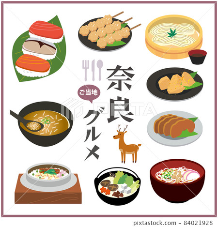 Nara Prefecture local gourmet Nara Prefecture local gourmet 84021928