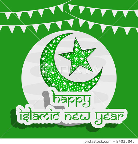 Islamic New Year 84023843
