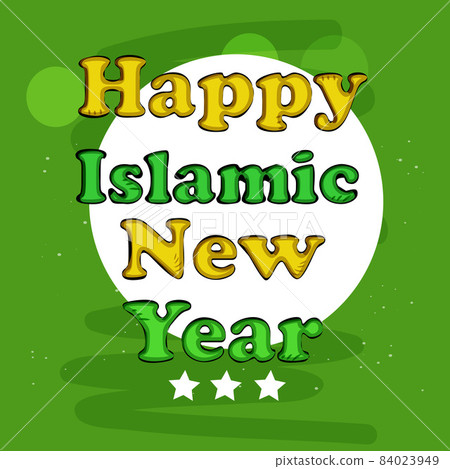 Islamic New Year 84023949