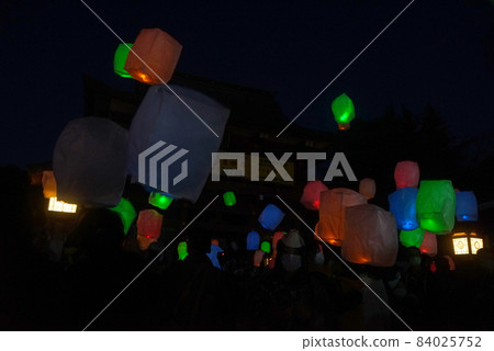 Sky Lantern Sky Lantern 84025752