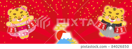 插圖素材:2022虎年橫幅素材 帶複製空間的橫向廣告 插圖素材:2022虎年橫幅素材 帶複製空間的橫向廣告 84026850