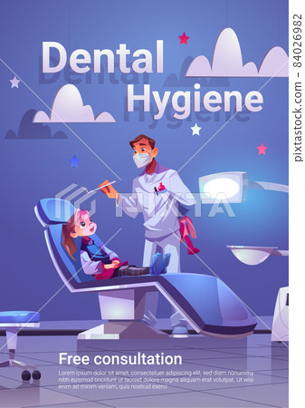 Dental hygiene cartoon poster child and doctor Dental hygiene cartoon poster child and doctor 84026982
