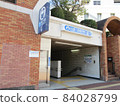 高島町站（橫濱市營地鐵） 84028799