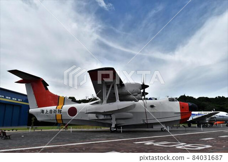 US-1 (Gifu Kakamigahara Aerospace Museum) US-1 (Gifu Kakamigahara Aerospace Museum) 84031687