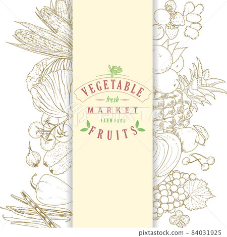 Vegetable market background frame 84031925