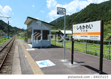 Iida Line Shimokawaai Station (1) 84035223