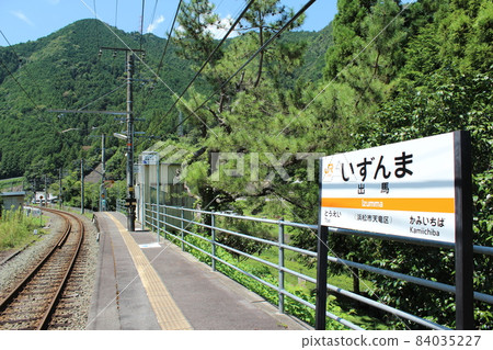 Izumma Station on the Iida Line (1) 84035227