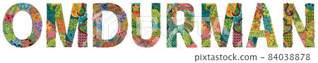 Omdurman is the most populated city in Sudan. Vector decorative zentangle object for decoration Omdurman is the most populated city in Sudan. Vector decorative zentangle object for decoration 84038878